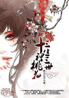 97爱就去干